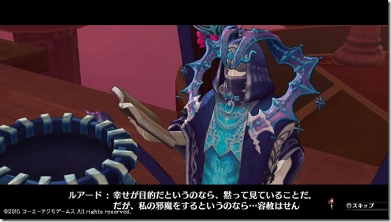 ソフィー17-9 - コピー ソフィー17-9 - コピー